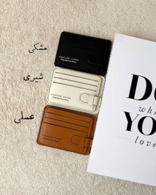 تصویر جاکارتی پیکولا 