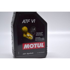 تصویر روغن گیربکس گروه نماد انتقال اتوماتیک ATF VI 1 لیتر موتول اورجینال Motul 