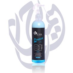 تصویر اسپری دوفاز مو سکتور حجم ۴۵۰ میلی لیتر حاوی کراتین و آرگان 