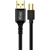 تصویر کابل تبدیل USB به Mini USB کی نت پلاس مدل KP-CU5P2015 طول ۱٫۵ متر 