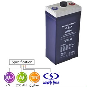 تصویر باتری مخابراتی 2 ولت 200 آمپر صبا باتری ا Saba 2V 200 AH VRLA Battery Saba 2V 200 AH VRLA Battery