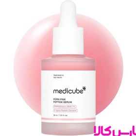 تصویر سرم صورتی پپتاید مدی کیوب MEDICUBE PEPTIDE SERUM