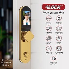 تصویر دستگیره چشمی دار و قفل اثر انگشتی دیجیتال ALOCK مدل P60+ Camera 2023 - طلایی 