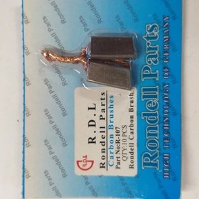 تصویر زغال دینام پیکان 