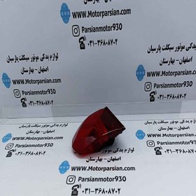 تصویر خطر کامل تریل روان مثلثی خارجی LX 