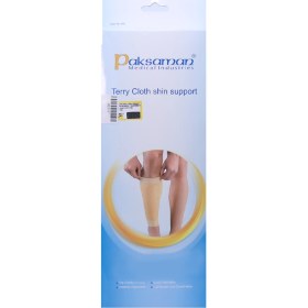 تصویر ساق بند زانوبند طبی حوله ای کد 029 پاک سمن Terrycloth Shin Support-029