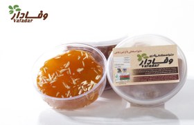 تصویر حلوا کاسه تک مغز اعلا 