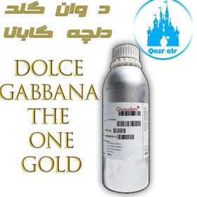 تصویر اسانس د وان گلد دلچه گابانا DOLCE GABBANA THE ONE GOLD 