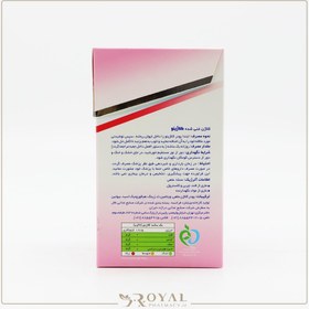 تصویر پودر کلاژن بیوتی کلاژینو ۳۰ عددی 