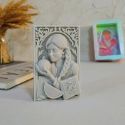 تصویر قالب سیلیکونی دختر یلدا 