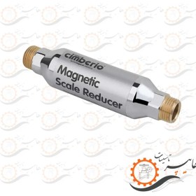 تصویر سختی گیر مغناطیسی و الکترولیتی سیم ایتالیا Magnetic and electrolytic hardener