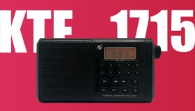 تصویر رادیو کی تی اس مدل KTF1715 