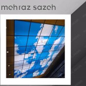 تصویر تایل آسمان مجازی ۶۰ در ۶۰ طرح آسمان ابری 