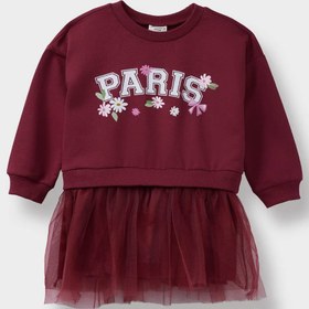 تصویر پیراهن زرشکی دیفکتو 