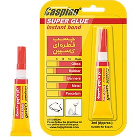 تصویر چسب قطره ای 3 گرمی کاسپین Caspian drop glue 3 grams