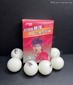 تصویر توپ پینگ پنگ برند DHS 