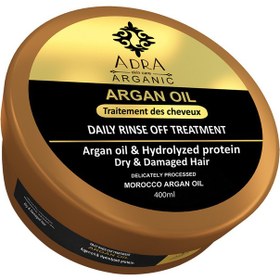 تصویر ماسک مو آدرا مدل Argan Oil حجم 400 میلی لیتر 