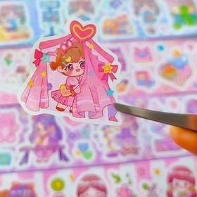 تصویر واشی برش خورده 