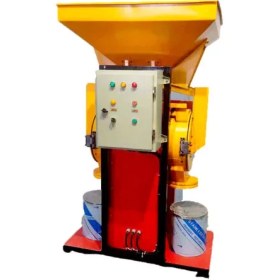 تصویر آسیاب پاورفول 