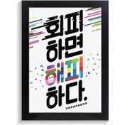 تصویر تایپوگرافی طرح کره ای کد PF-15137 