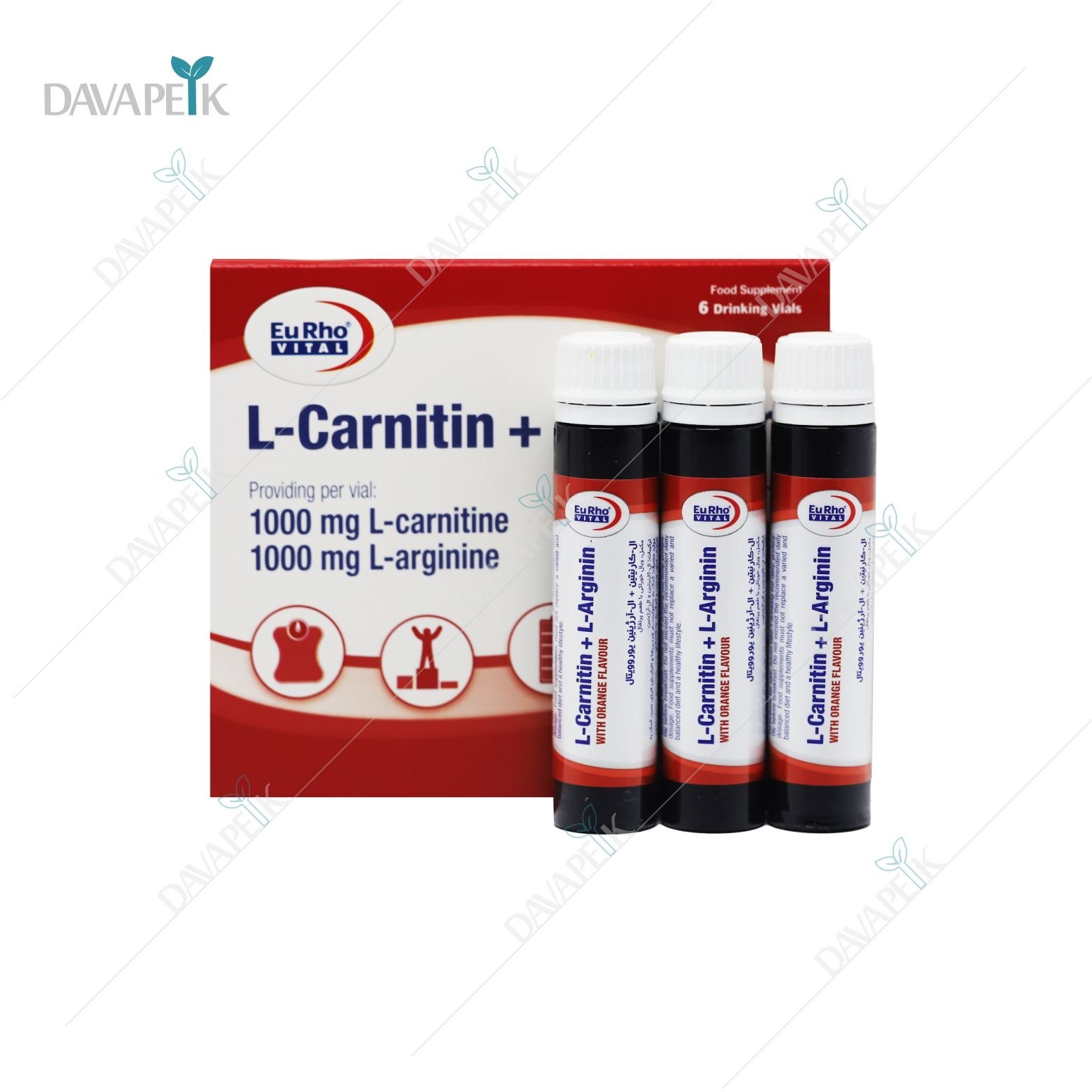 l-carnitin l-arginin L-CARNITINE 3000mg + L-Arginine Citrulline,Muscle,Strength, Fat Burner Pineapp Premium L - Arginine HCL