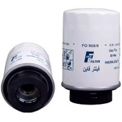 تصویر فیلتر روغن هایما s8 و x7 فاین مدل FO908/8 