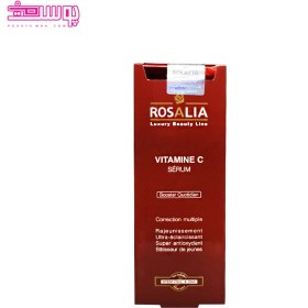 تصویر سرم روشن کننده رزالیا حاوی ویتامین سی حجم 30 میلی لیتر Rosalia brightening serum containing vitamin C volume 30 ml