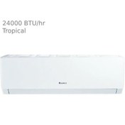 تصویر کولر گازی 24000 گری مدل S4'MATIC-C24H3 Gray air conditioner 24000 model S4'MATIC-C24H3