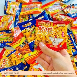 تصویر فروشگاه آدا هایپر