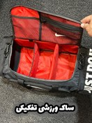 تصویر ساک ورزشی نایکی حرفه‌ای با محفظه کفش و مکمل 