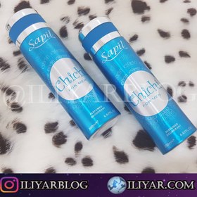 تصویر اسپری مردانه ساپیل مدل چی چی خارجی اورجینال chichi sapil for men deodorant