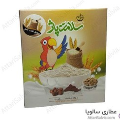 تصویر پودر غلات کامل سلامت پاژ – 200 گرم 