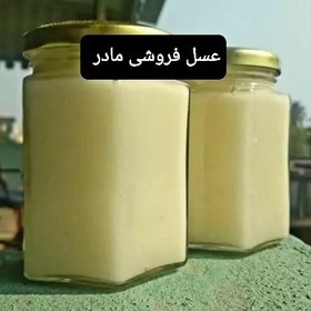 تصویر روغن حیوانی بز(ساری یاغ) 