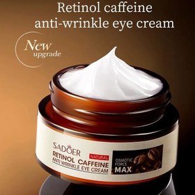 تصویر کرم دور چشم ضد چروک رتینول کافئین سادورSador ا Sador Retinol Caffeine Anti Wrinkle Cream Sador Retinol Caffeine Anti Wrinkle Cream