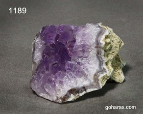 تصویر سنگ زینتی آمیتیست 