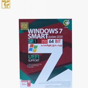 تصویر Windows 7 Smart Update 2020 5th UEFI 64bit 1DVD9 گردو Gerdoo Windows 7 Smart Update 2020 5th UEFI 64bit 1DVD9