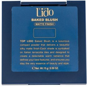 تصویر رژگونه پخته لیدو 226 lido