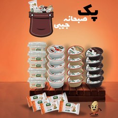 تصویر پک صبحانه جیبی 