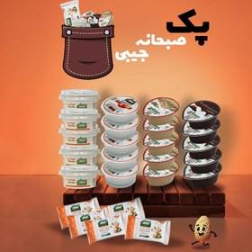 تصویر پک صبحانه جیبی 