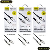 تصویر کابل شارژ و انتقال داده میکرو (Micro-USB) مدل PAVAREAL DC-128 ا Charging cable (Micro-USB) model PAVAREAL DC-128 Charging cable (Micro-USB) model PAVAREAL DC-128
