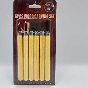 تصویر مجموعه 6 عددی مغار قلمی 