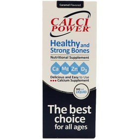 تصویر شربت کلسیم کلسی پاور هولیستیکا ۳۰۰ میلی لیتر Holistica Calci Power Oral Liquid 300ml