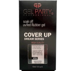 تصویر رابر بیس ژل پارتی شماره 51 