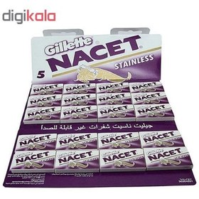 تصویر تیغ یدک اصلاح ژیلت مدل ناست بسته ۲۰ عددی 