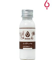 تصویر روغن نارگیل پرس سرد 