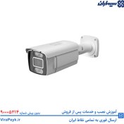 تصویر دوربین مدار بسته 5 مگاپیکسل سیماران مدل SM-CVM552A 