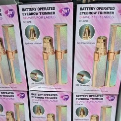 تصویر شیور ماتیکی صورت مدل CF-001B 