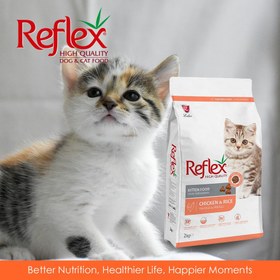 تصویر غذای خشک بچه گربه کیتن رفلکس طعم مرغ - اورجینال 2 کیلوگرم Reflex Kitten Chicken & Rice 2kg