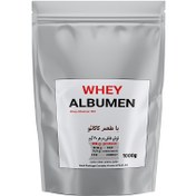 تصویر وی آلبومین طعم کاکائو ۱۰۰۰گرمی 