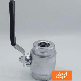 تصویر شیر گازی آلفا فولادی 